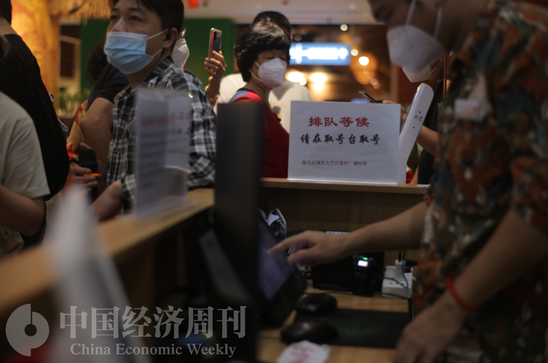 十万元一晚的豪华套房满员!这个地方赚翻了