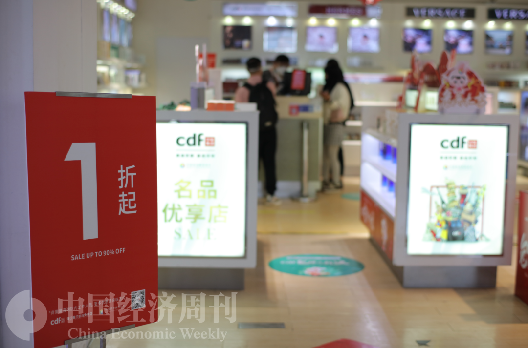 十万元一晚的豪华套房满员!这个地方赚翻了