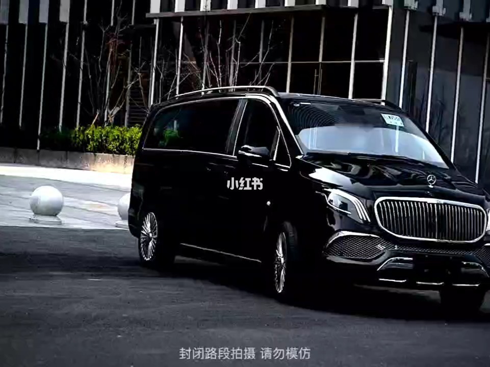 {體育投注}(迈巴赫7座商务车多少钱)