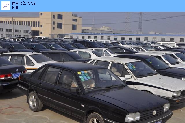 {Online Casino}(二手车之家)