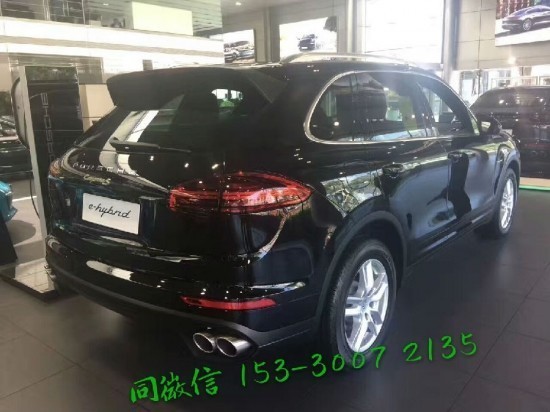 {投注}(保时捷卡宴是什么型号的)