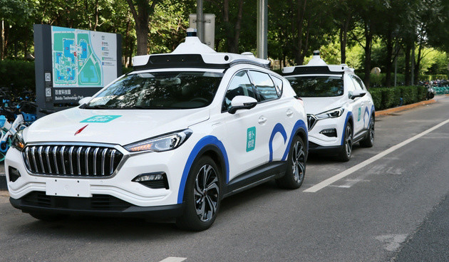 {娛樂城}(专业汽车平台)